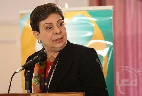 Hanan Ashrawi