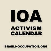 Israeli Occupation Archive - israeli-occupation.org