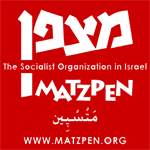 Matzpen - www.Matzpen.org