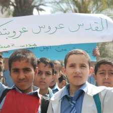 gaza18_20100316