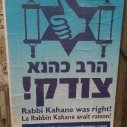 Kahane was right: East Jerusalem wall poster - November 2010