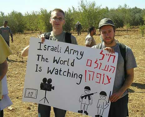 Israeli army, the world is watching