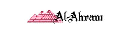 Al-Ahram: founded in 1875. Daily circulation: 1,000,000 