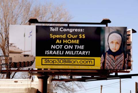 New Albuquerque billboard abq-new-billboard_480