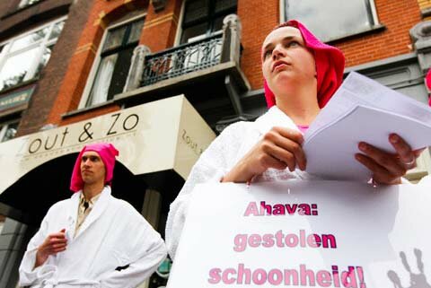 Ahava boycott campaign - Holland 2009