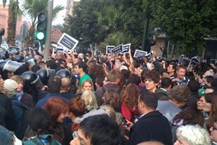 Gaza Freedom March [Ali Abunimah]