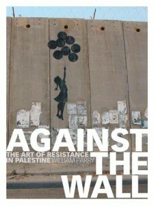 Against The Wall - Pluto Books