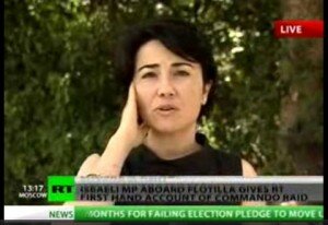 MK Haneen Zoabi