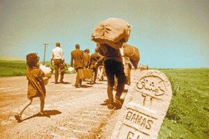 Golan Height refugees, 1967