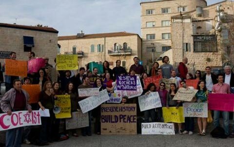 Mamilla Cemetery protest - Jerusalem, April 2009