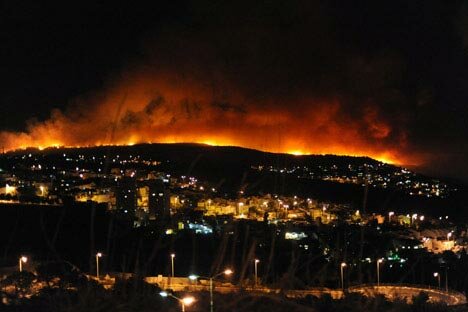 Carmel fire, December 2010