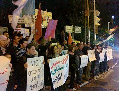 Solidarity with the people of Egypt - Haifa, 29 Jan 2011