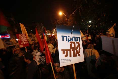 Thousands demonstrating in Tel Aviv against rising Israeli fascism - 15 Jan 2011