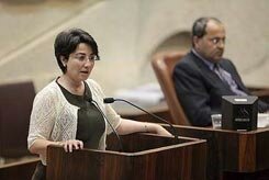 Haneen Zoabi/Ahmed Tibi