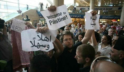 Ben Gurion Airport, Tel Aviv: 'fly-in' demonstration - 8 July 2011